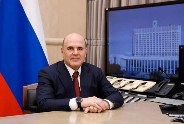 Поздравление Михаила Мишустина с Днем знаний.