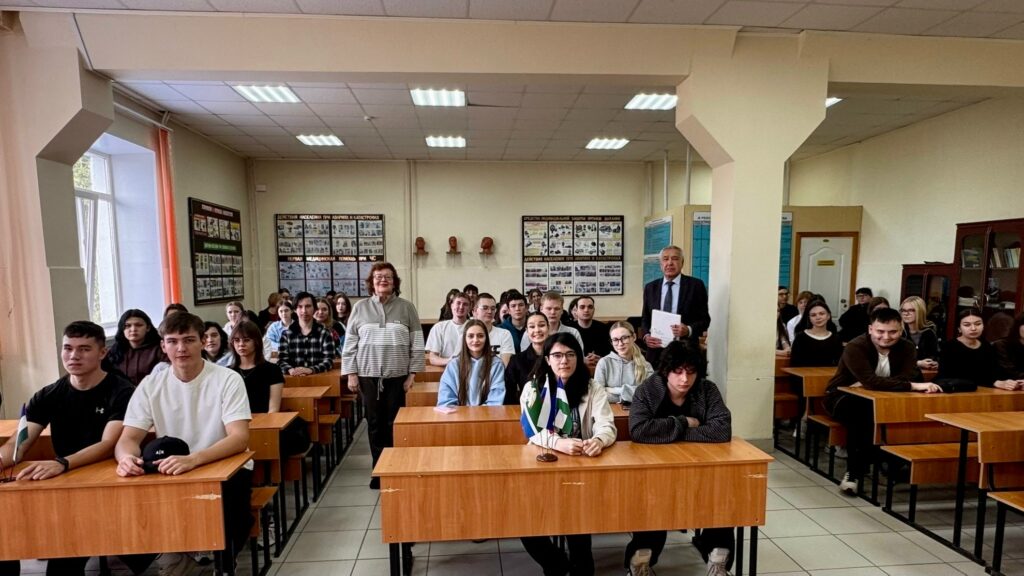 Сегодня в стенах нашего института прошло яркое и значимое событие!